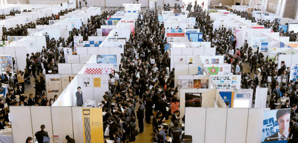 短期決戦スタート 面接解禁まで３カ月、選考前倒し