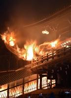 春を告げる東大寺の「お水取り」、本行入り…お松明も登場