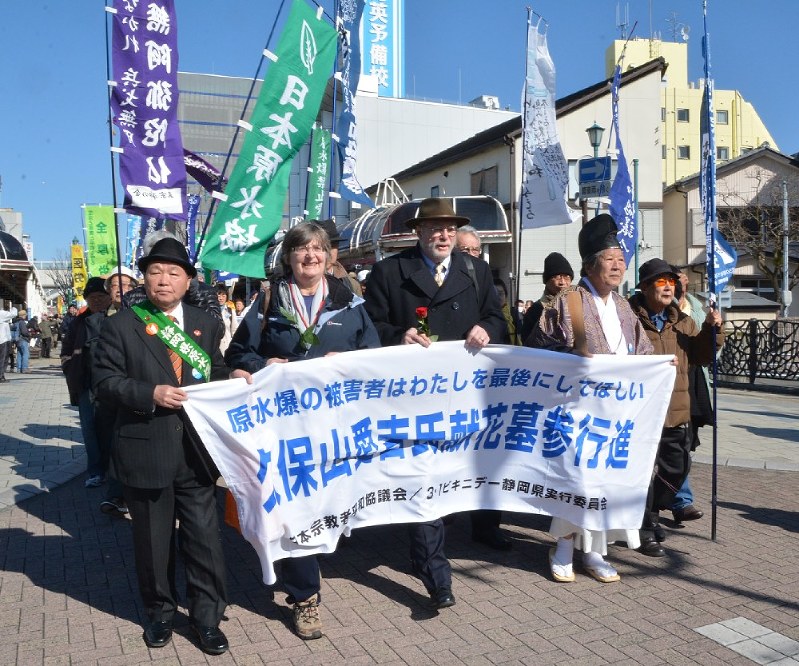 核兵器廃絶訴え 焼津で１５００人行進
