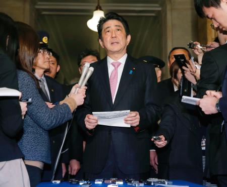 会合設置、首相表明 内外識者が議論 Ｇ７にらみ