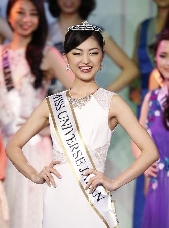 ワタシガ、女王!ミス・ユニバース日本代表に中沢さん「夢のようです」