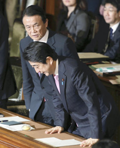 予算案、年度内成立へ…軽減税率法案も衆院可決 2016年03月01日 20時03分