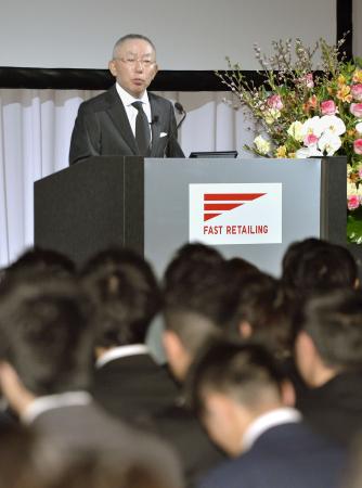 ユニクロ、一足早く入社式＝大卒者ら４１２人参加