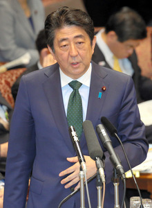 「改憲は任期中に」 首相、参院予算委で表明