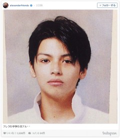 アレク、卒アル写真がイケメンすぎ!「中学生なのにイケメンすぎる」