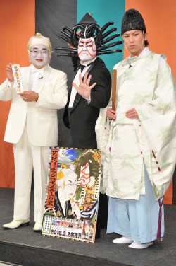 狩野英孝、加藤紗里との破局質問に無言で一礼 - 神主モードで笑顔なし