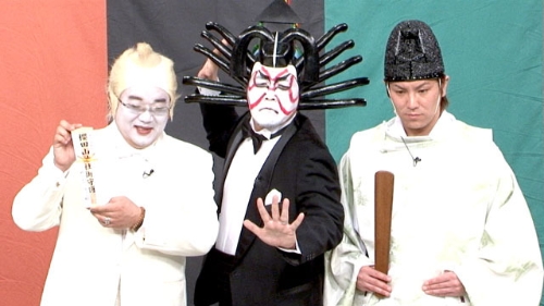 狩野英孝、痩せた?破局報道に無言