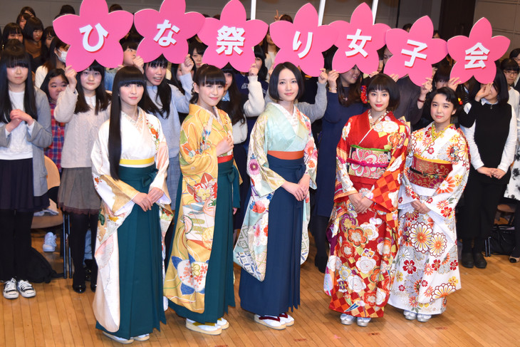 太一と新どっちが好き?「ちはやふる」広瀬すず、Perfumeら交え女子トーク