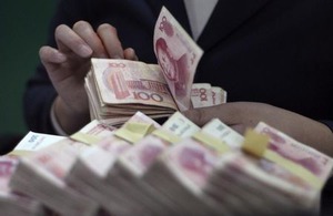今年の中国マネーサプライ目標は＋13％、追加緩和示唆＝関係筋