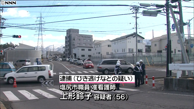 ひき逃げ容疑で塩尻市職員逮捕 小学生3人重軽傷