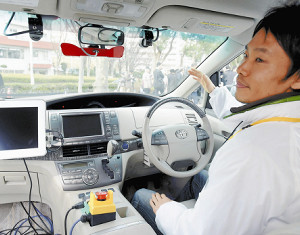 自動で加速減速、「ロボットタクシー」実証実験 2016年03月01日 10時09分