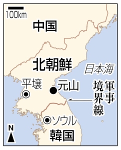 反発続く可能性 挑発行為で関係国揺さぶり