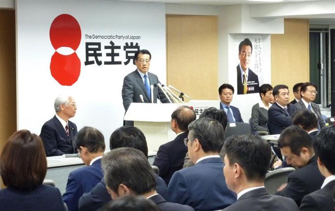 党名変更に異論も 民主、新党問題で初の両院議員懇談会