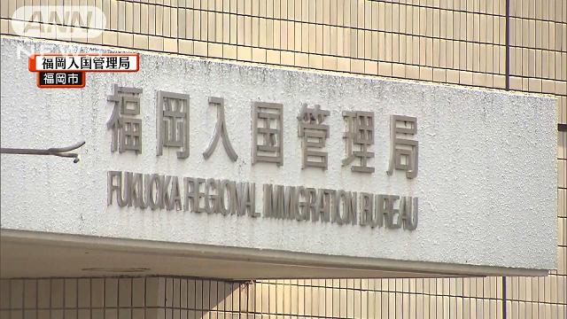 「爆買い」無資格案内、容疑の中国人ら摘発 福岡県警