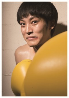 松坂桃李、ボクサー姿がかわいすぎ!「妄想」ビジュアルブックがお披露目