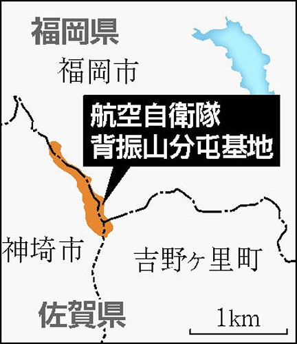 米軍「脊振山通信施設」、３１日に用地返還