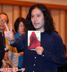 又吉直樹「ＮＥＷＳ ＺＥＲＯ」キャスターに