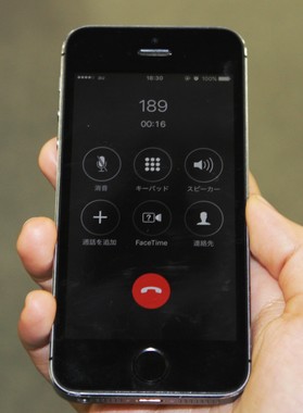 児童虐待通報電話189、「長すぎる音声案内」でガチャン？ ほとんどの利用者が「途中で切る」