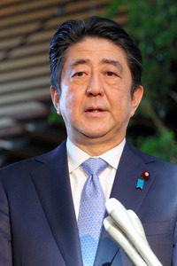 普天間代執行訴訟、首相が和解案受け入れへ