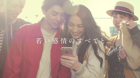 ドコモ×ONE OK ROCKコラボ、未発表の新曲をCMにて解禁！ dヒッツ＆ｄミュージックで先行配信決定！