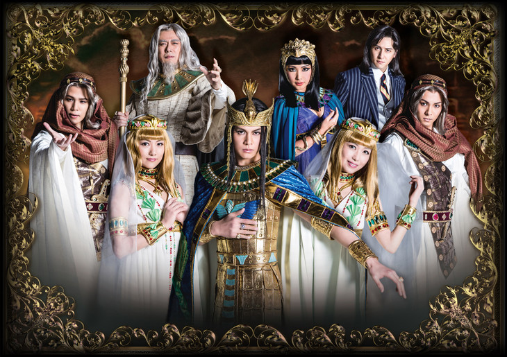 ミュージカル「王家の紋章」ビジュアル解禁、Wキャスト含む6キャラが集合