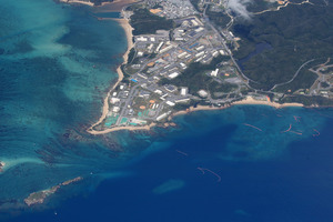 辺野古訴訟、国と沖縄の和解成立 移設工事を一時中止