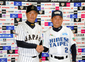 侍ジャパン、台湾戦の先発に巨人・菅野 ４番はハム中田