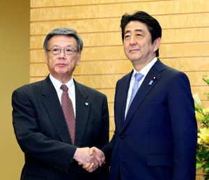 政府の移設方針変わらず、再訴訟も 辺野古訴訟和解