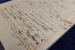 志賀直哉の原稿や遺書１万点寄贈 父との不和語る手紙も