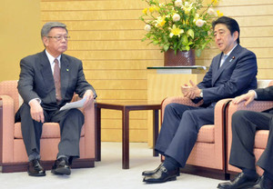 国と沖縄 仕切り直し 辺野古工事中断 再協議