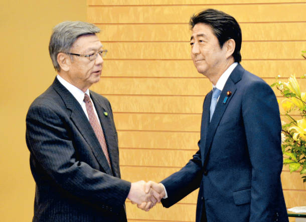 新基地工事中断 県と国、和解成立