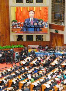 経済成長平均6.5%以上 5カ年計画 中国全人代が開幕