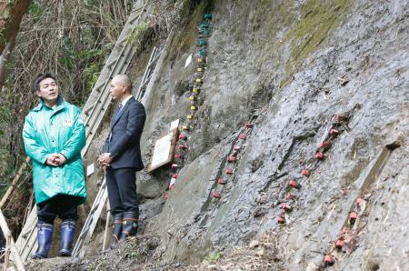 「チバニアン」認定目指す／文科相が７７万年前地層視察