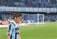 【Ｊリーグ】大久保、笑顔なき１５７得点目 本拠地ドローに「マジでうれしくない」