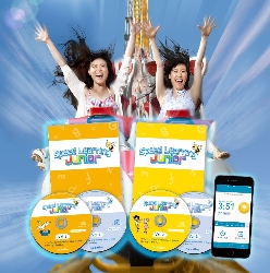 乗客乗せジェットコースター停止 - 山梨、富士急ハイランド