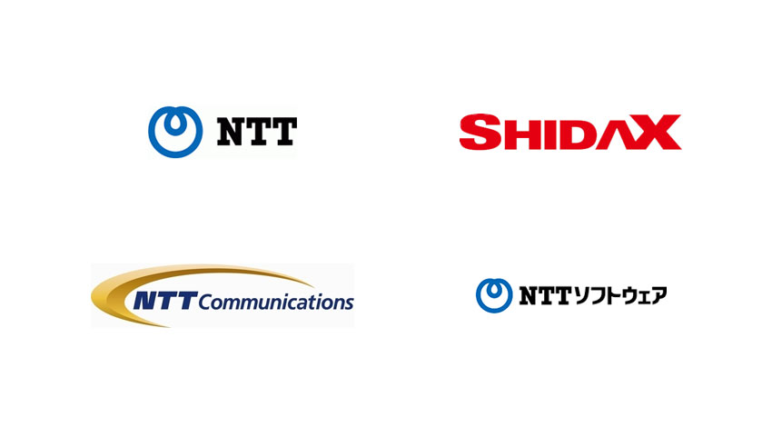 ＮＴＴグループなどが食材産地推定実験