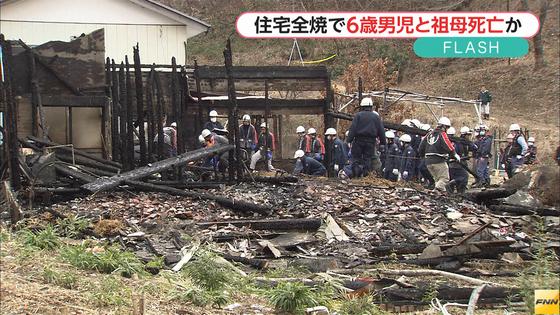 福島で民家全焼 焼け跡に２遺体、６歳男児と祖母か
