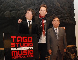 高崎市が７月に音楽オーディション 布袋さんのライブも