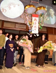 波瑠「あさが来た」最後の収録で鼻水垂れちゃった