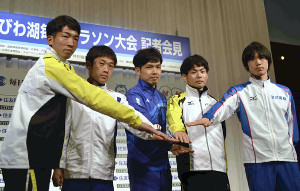 川内ら出場 五輪切符は／びわ湖毎日マラソン速報
