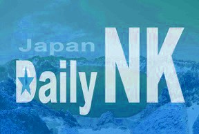 北朝鮮船を差し押さえ 制裁決議採択後、初めてか