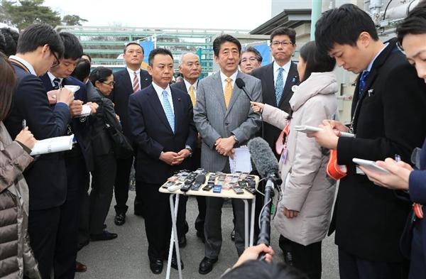 福島新エネ構想、水素燃料電池車の普及後押し 2016年03月06日 15時40分