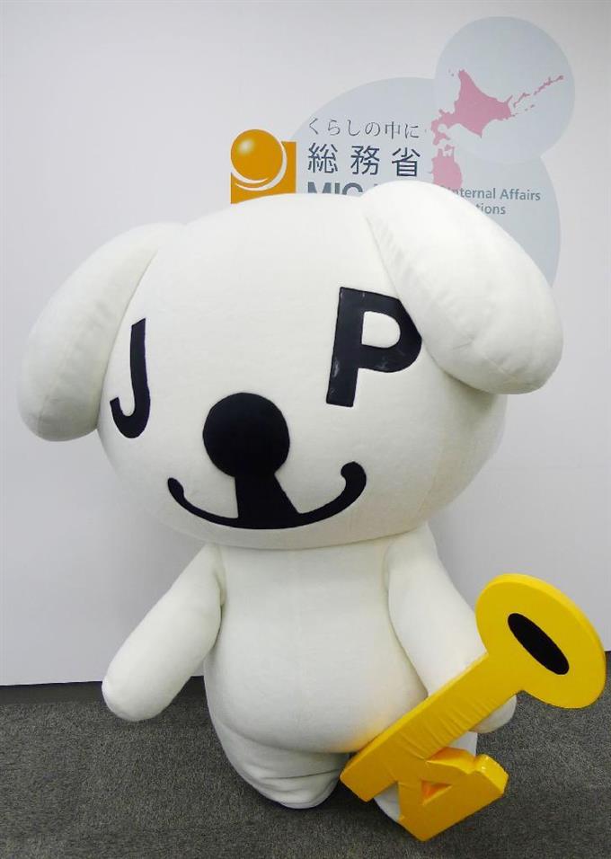 マイキーくんお披露目 総務相と番号カードＰＲ