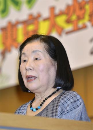 「戦争は何も生まない」 都内で東京大空襲「語り継ぐつどい」