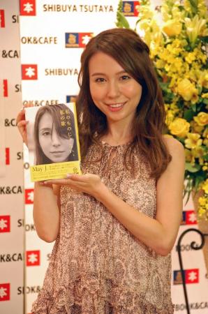 Ｍａｙ Ｊ．がバッシングの苦悩を告白
