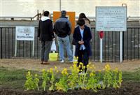 【川崎中１殺害】１８歳無職少年に４年以上８年以下求刑 横浜地裁の裁判員裁判