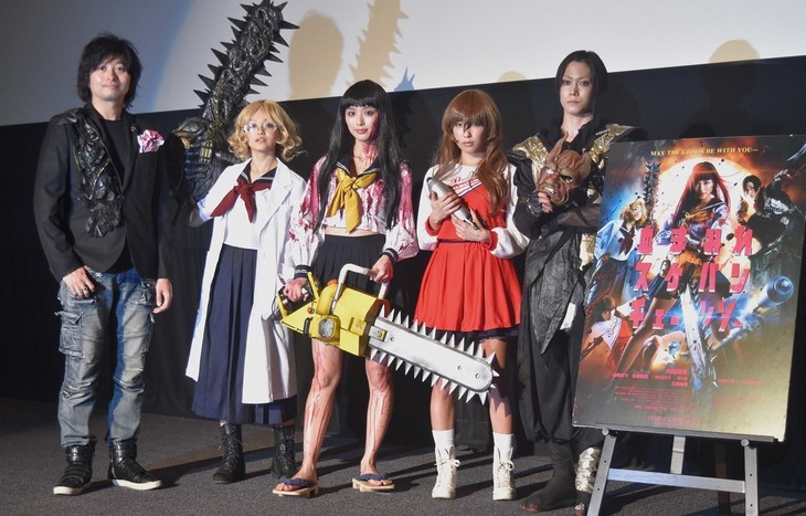 「血まみれスケバンチェーンソー」内田理央が血まみれで登場!キスは長くエロく