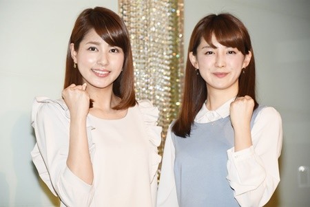 『めざましテレビ』新メインMC永島優美アナ「パワフルさをお届けできたら」