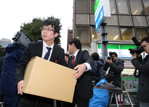 田母神氏が政治資金横領の疑い 東京地検、事務所を捜索