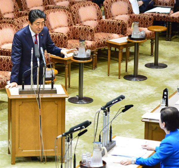 保育園落ちた:匿名ブログが波紋拡大 首相一転、理解示す